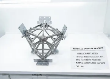 NewSpace printed bracket